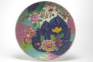 Chinese Tobacco Leaf Porcelain- Large Plate