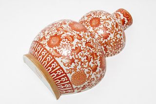 Chinese Porcelain Double Gourd Wall Pockets, Pair