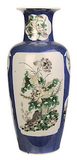 Powder Blue Vase With Famille Verte Reserves