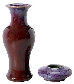 Two Chinese Sang de Bouef Vases