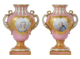 Pair of Sevres Vases