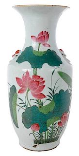 Chinese Porcelain Floral Vase