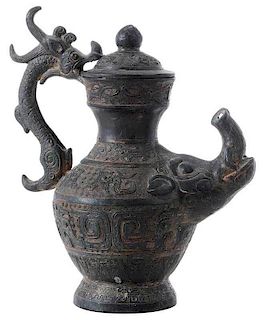Bronze Guang With Elephant Spout