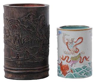 Two Brush Pots / One With Chinese Monkey God