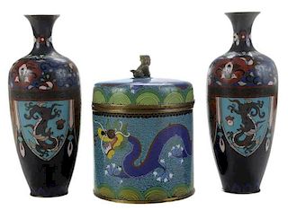 Cloisonne Humidor, Pair Phoenix Vases
