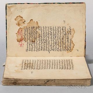 Arabic Manuscript on Paper, Three Treatises, 960 AH [1553 CE]. Octavo format, text in black ink with occasional red, diagrams