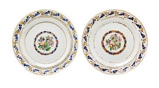 A Pair of Chinese Export Porcelain Plates Diameter 7 3/4 inches.