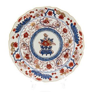 An English Porcelain Plate Diameter 8 3/4 inches.