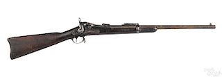 Springfield US model 1884 trapdoor carbine