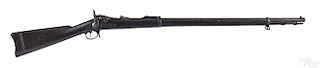 US Model 1888 Springfield trapdoor rifle
