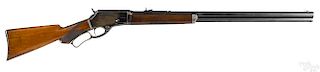 Marlin model 1881 deluxe lever action rifle