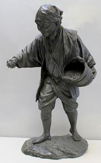 Signed Antique Japanese Patinated Bronze.