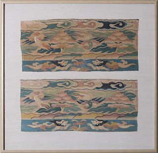 PAIR OF CHINESE KESI PANELS DEPICTING PHOENIX AMONGST CLOUDS, AND A PURPLE CHINESE SILK FRAGMENT EMBROIDERED WITH RABBITS IN 
