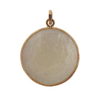 14K Gold Mother of Pearl Pendant