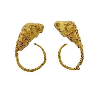 Ancient 22k Gold Animal Head Elements