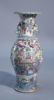 Qing Dnasty Vase