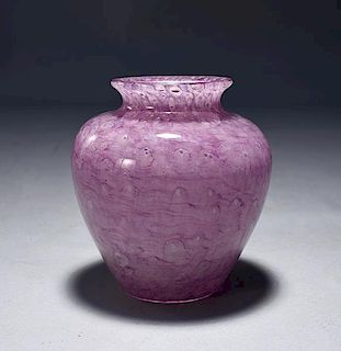 Steuben Cluthra Vase