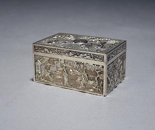 Chinese export silver rectangular box by "Cumshing"