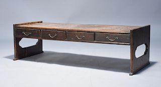 Japanese Low Table