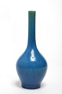 Chinese Porcelain Turquoise Glaze Vase