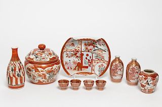 Japanese Kutani Porcelain Items, 10 Orange & White