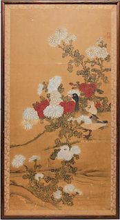 Asian Watercolor Scroll Fragment