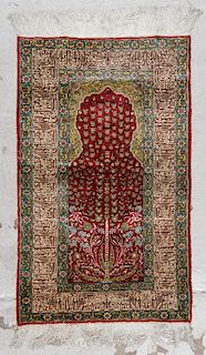 Vintage Turkish Silk Prayer Rug: 2'2'' x 3'6''
