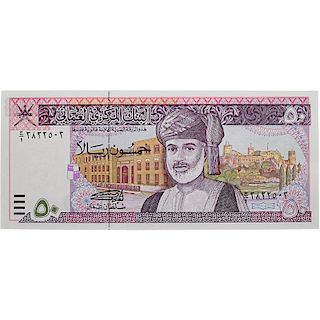 1995 CENTRAL BANK OF OMAN 50 RIALS NOTE