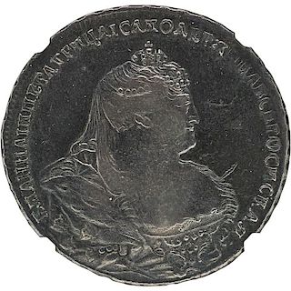 1739 MOSCOW RUSSIA ROUBLE SILVER COIN