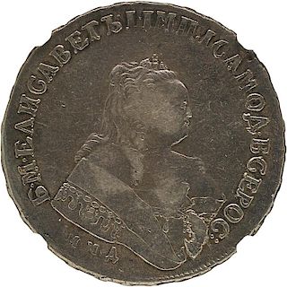 1748MMA MOSCOW RUSSIA ROUBLE SILVER COIN