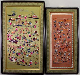 (2) Figural Chinese Embroidered Panels