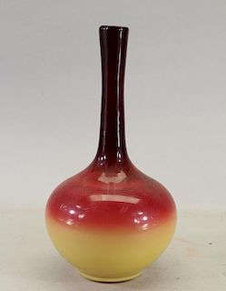 Art Glass Single Bud Vase