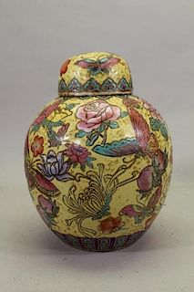 Chinese Urn - Possibly Republic Period