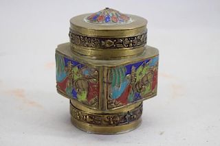 Small Chinese Multi Colored Covered Vessel