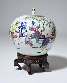 Chinese Porcelain Globular Jar