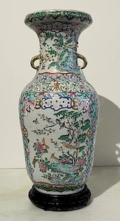  Chinese baluster vase