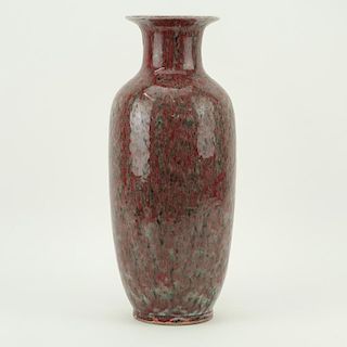 Large Antique Chinese Peach Bloom Style Glaze Porcelain Vase.