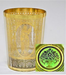 FINE 18C. Russian Potemkin Imperial Glass Beaker
