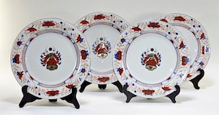 FINE 4 18C. Chinese Imari Porcelain Armorial Plate