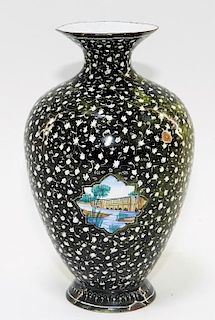 Chinese Enamel on Copper Floral Decorated Vase