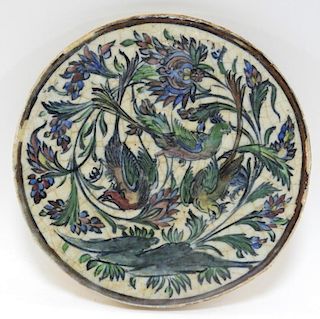 Persian Iznik Round Polychrome Glazed Bird Tile