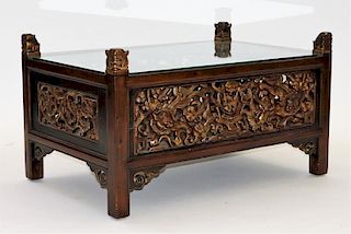 Chinese Carved Gilt Wood Reticulated Low Table
