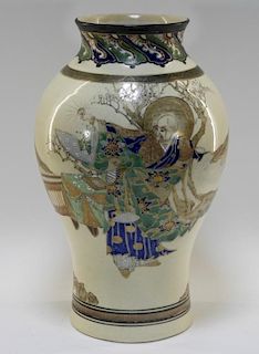 C.1900 Japanese Satsuma Porcelain Immortal Vase