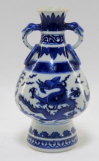 19C. Chinese Blue & White Porcelain Dragon Vase