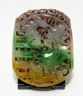 Chinese Polychrome Carved Jade Hardstone Amulet