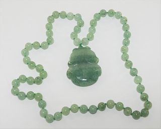 Chinese Carved Celadon Jade Peach Form Necklace
