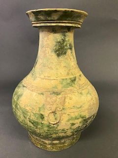Chinese Han Dynasty Green Glazed Pottery Vase