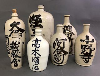 Seven Pottery Sake Bottles