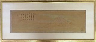 Japanese Fuji Mountain Painting on Silk