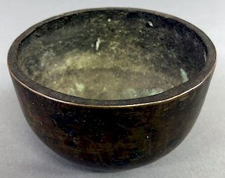 Japanese Bronze Elm Bowl